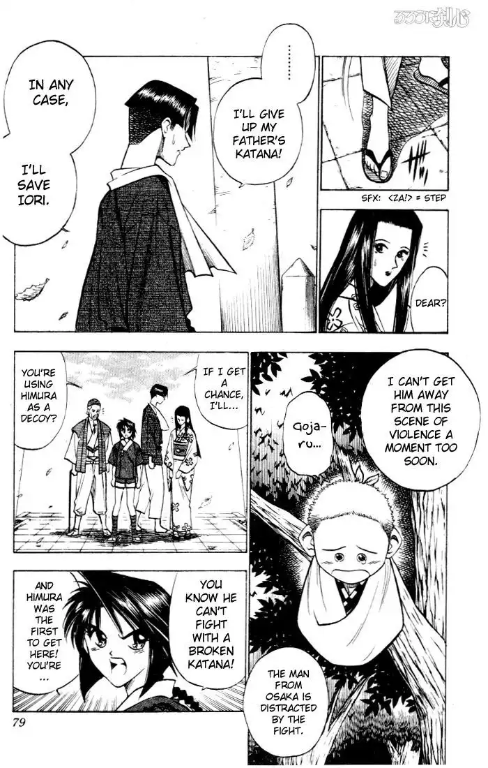 Rurouni Kenshin Chapter 79 11